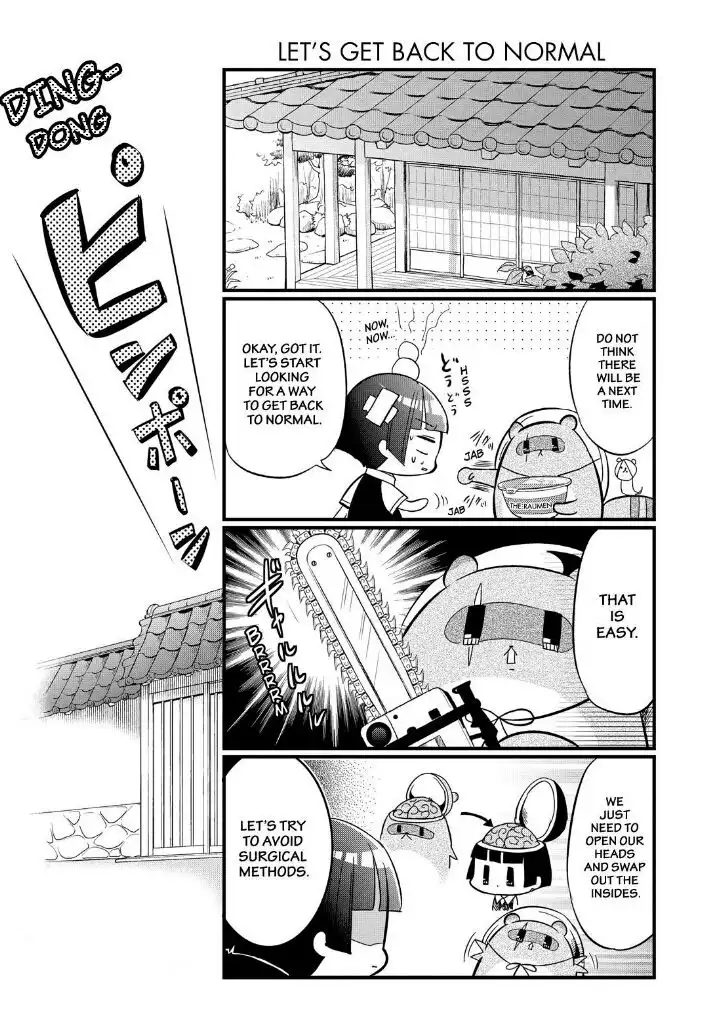 Gugure! Kokkuri-san Chapter 63 18